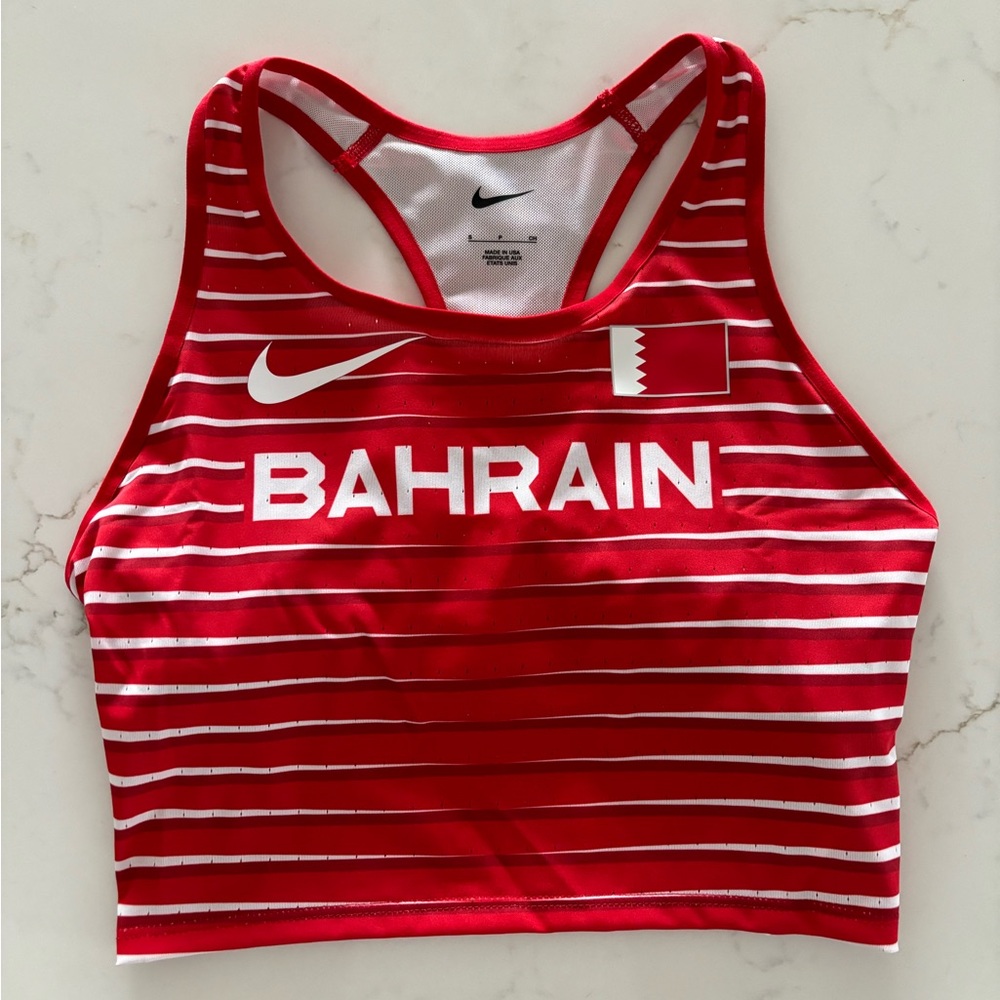 Nike Pro Elite Bahrain Track & Field Running Top Womens Size Small